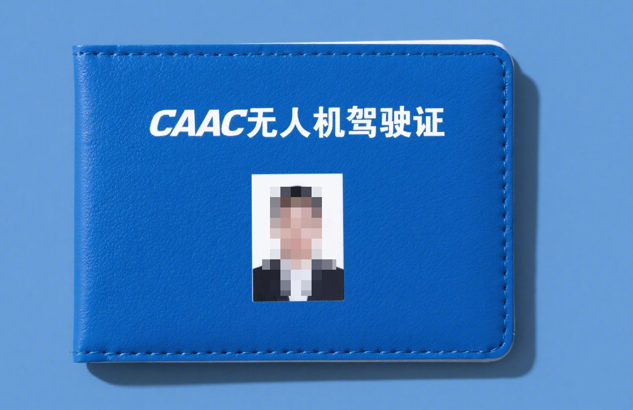 caac無人機(jī)駕駛證|飛手上崗的第一步，從這里開始！
